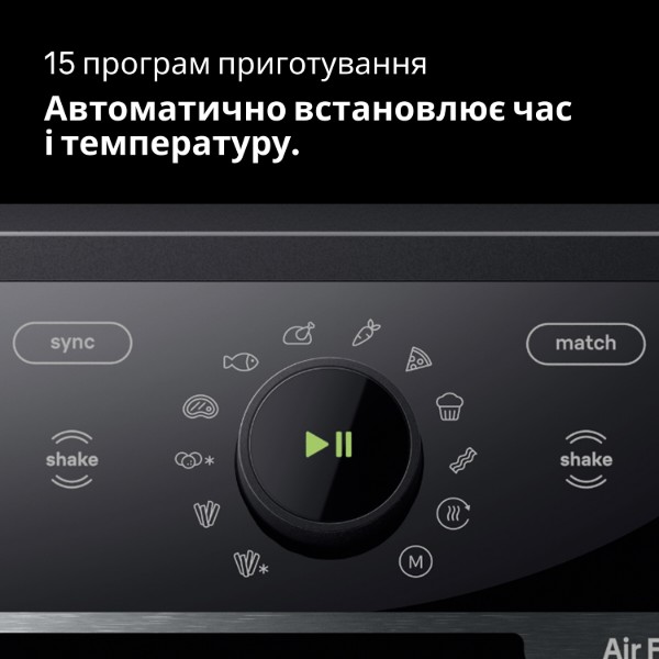 Фото - Мультипіч Braun TD5053IBK